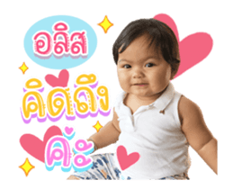 393086152