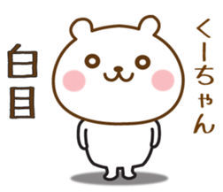 393092471