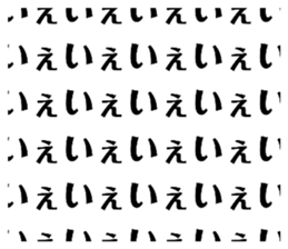 393099634