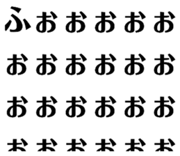 393099638