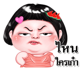 393113994