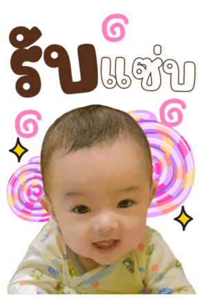 393120506