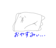 393148004