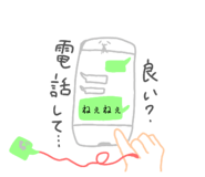 393148010