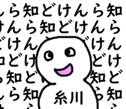 393167677