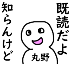 393167689