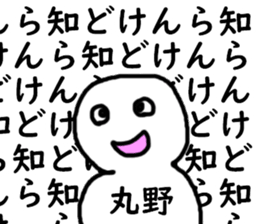 393167717