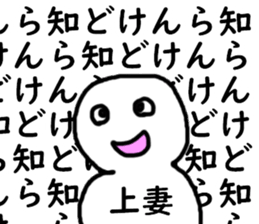 393168573