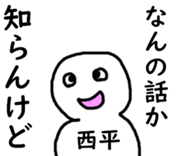393169990