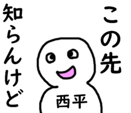 393169996
