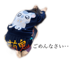393185423