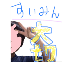 393194368