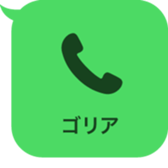 393195960