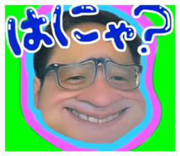 393196554