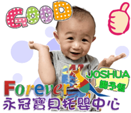 393238790