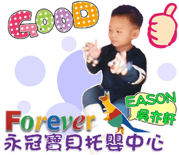 393252582