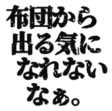 393294871