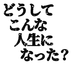 393294878