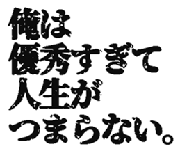 393294879