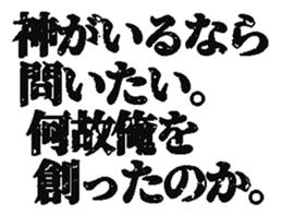 393294882