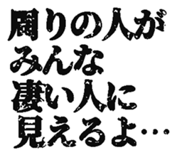 393294886