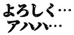 393294895