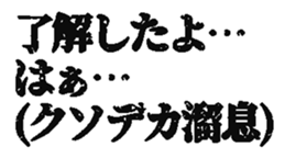 393294896