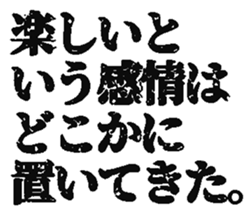 393294903