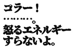 393294907