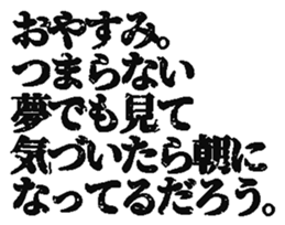 393294909
