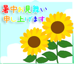 393343713