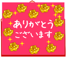 393343719