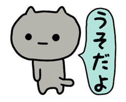 393345791