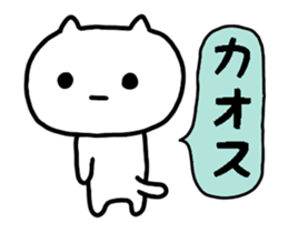 393345802
