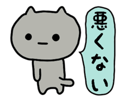 393345805