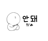 393349601