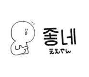 393349603