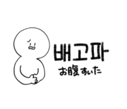 393349610