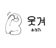 393349612