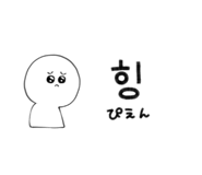 393349614