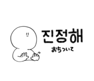 393349615