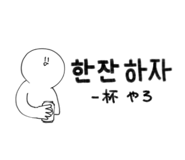 393349620