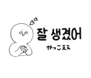 393349623