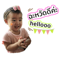 393365766