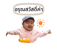 393365767