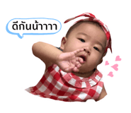 393365773
