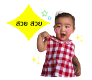 393365780