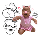 393365783