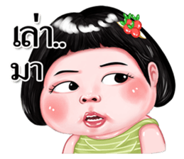 393373577