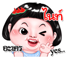 393374855